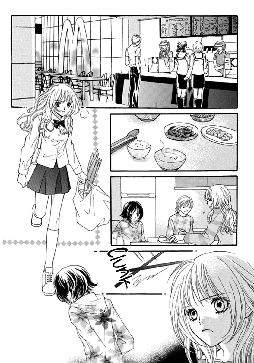 My Beast Chapter 4 page 9 - 