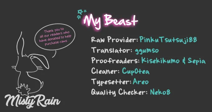My Beast Chapter 5 page 1 - 