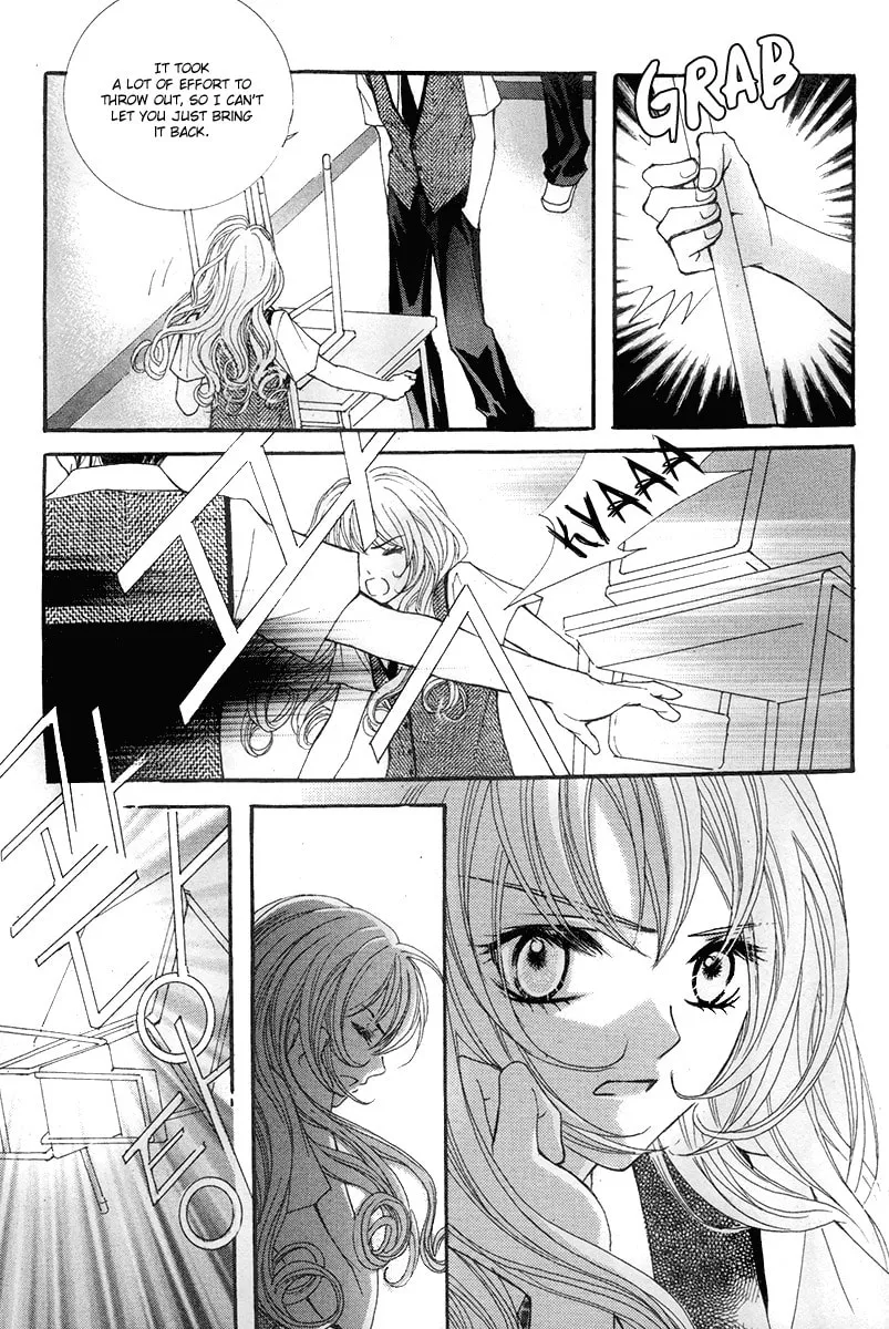 My Beast Chapter 5 page 11 - 
