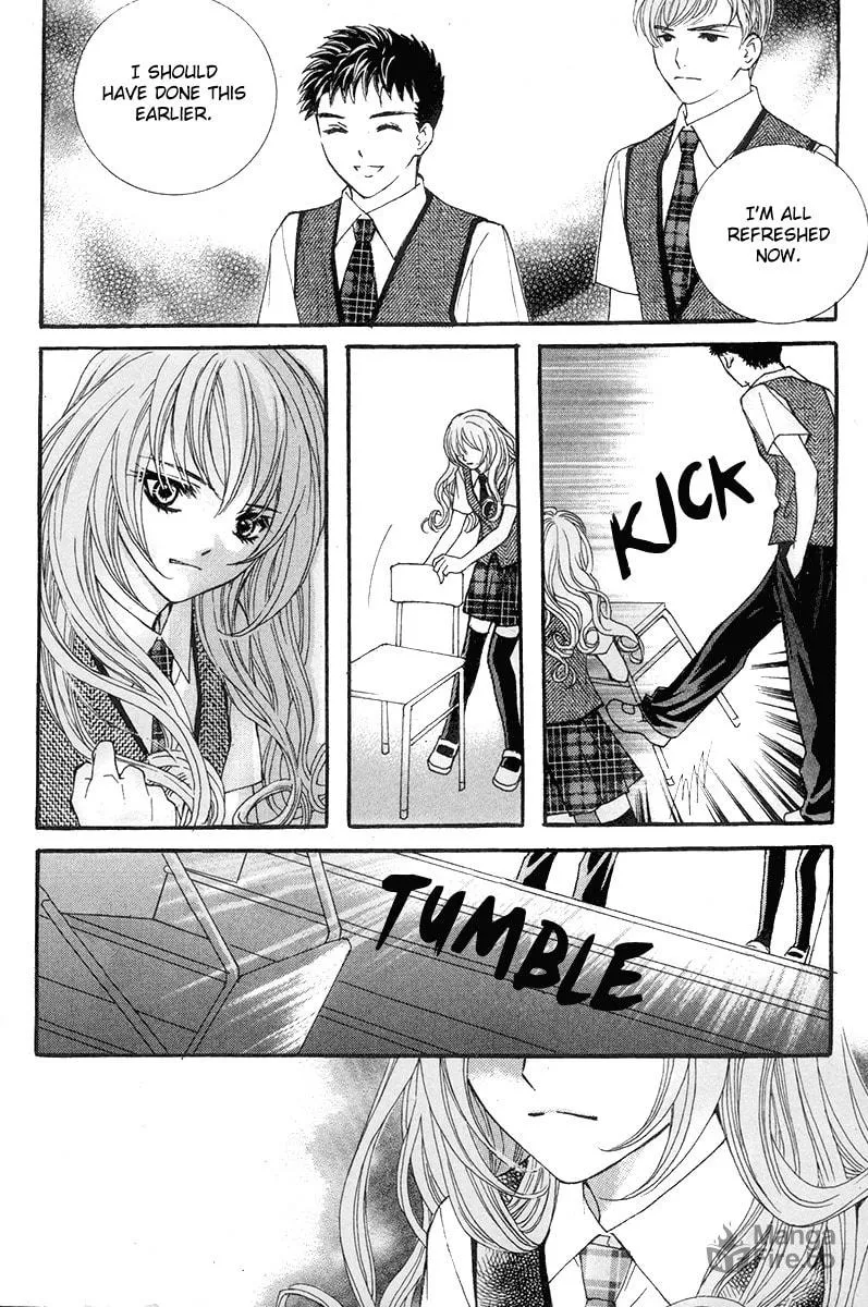 My Beast Chapter 5 page 12 - 