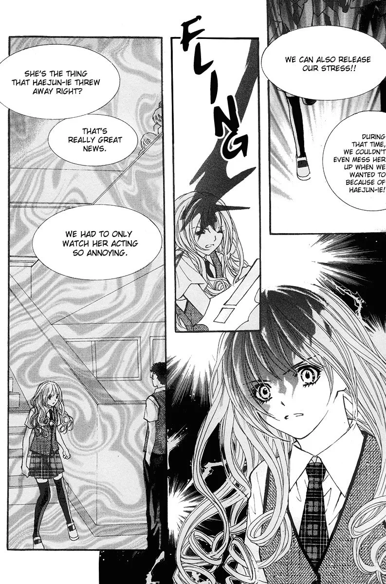 My Beast Chapter 5 page 14 - 
