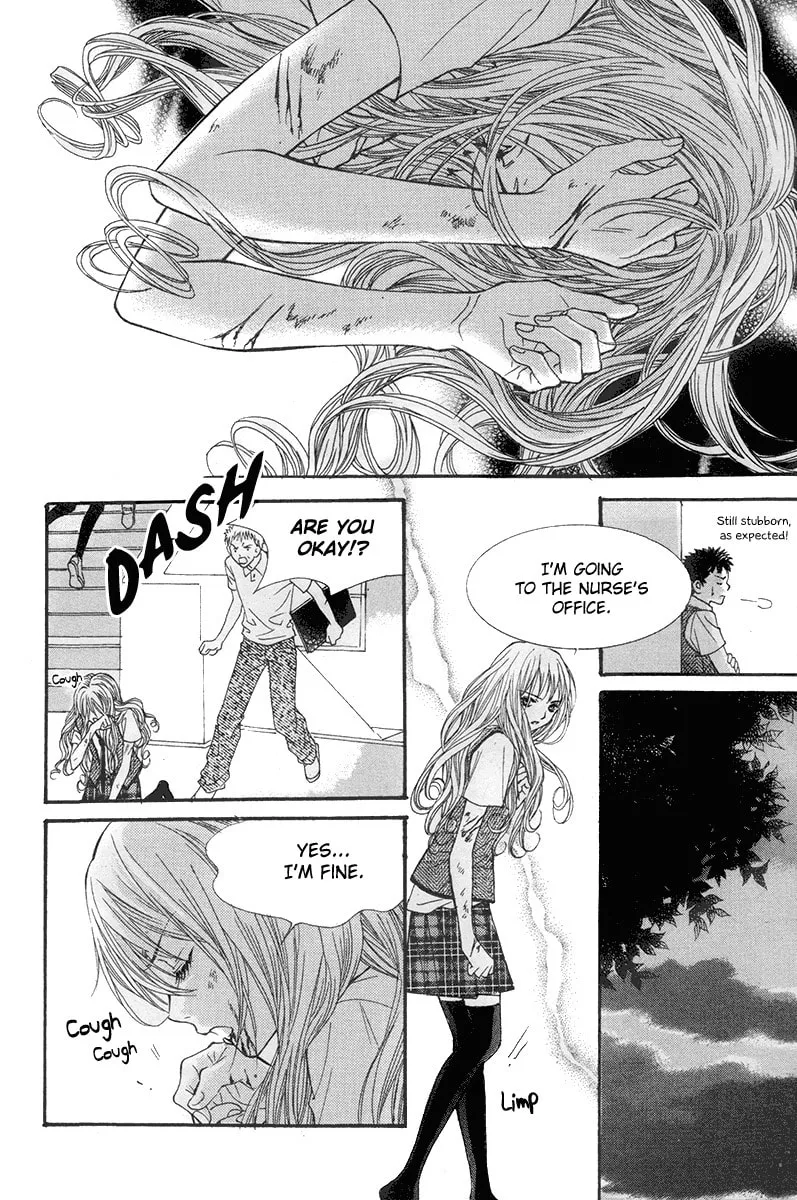 My Beast Chapter 5 page 16 - 