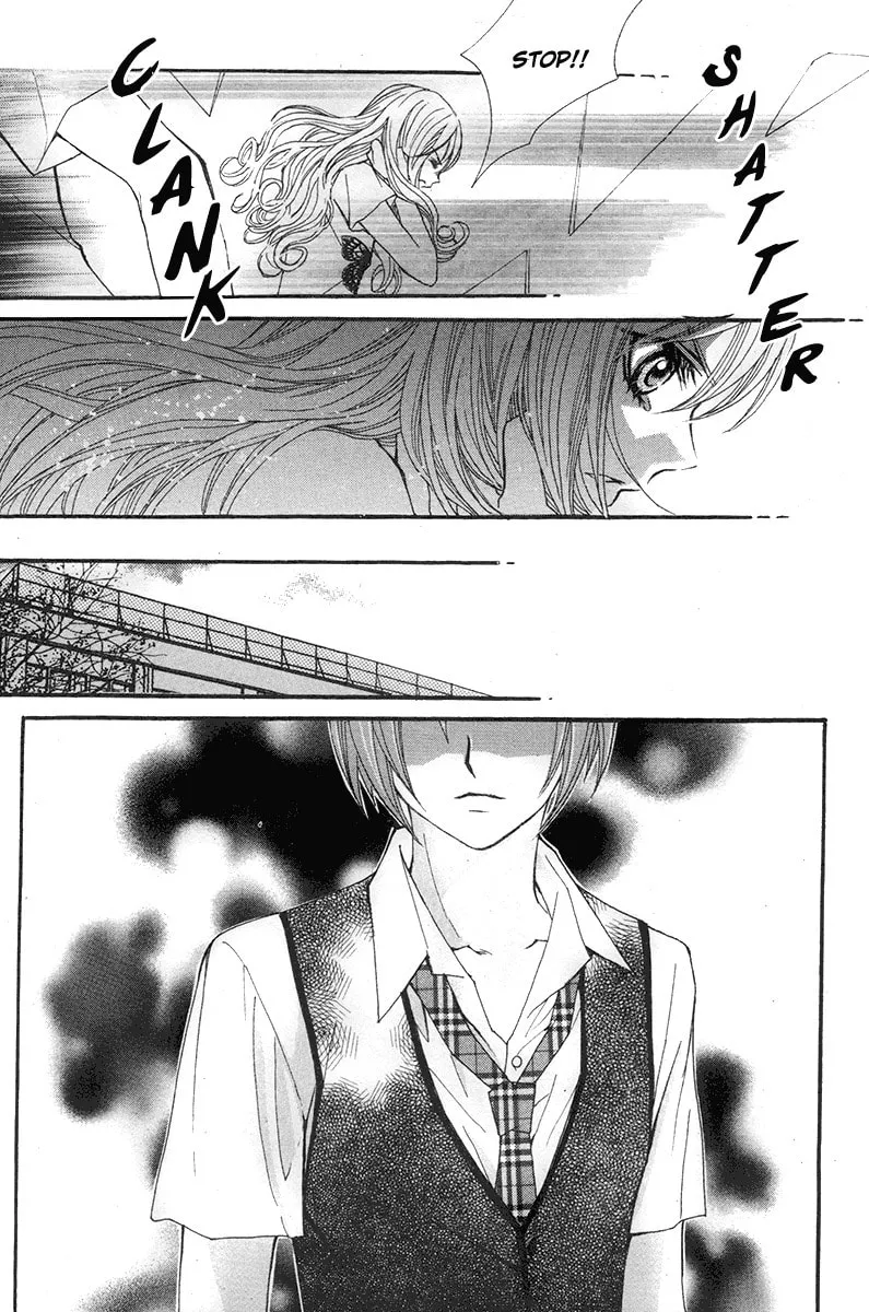 My Beast Chapter 5 page 19 - 