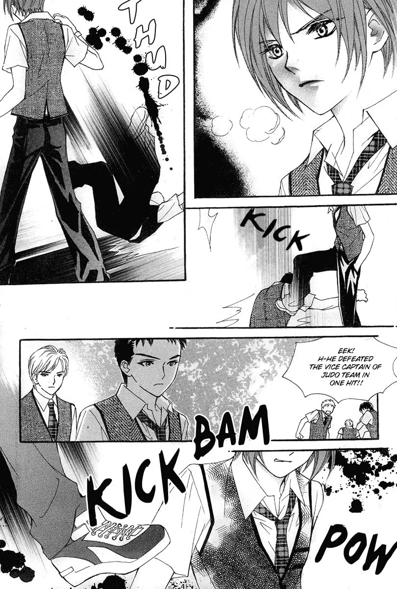 My Beast Chapter 5 page 23 - 