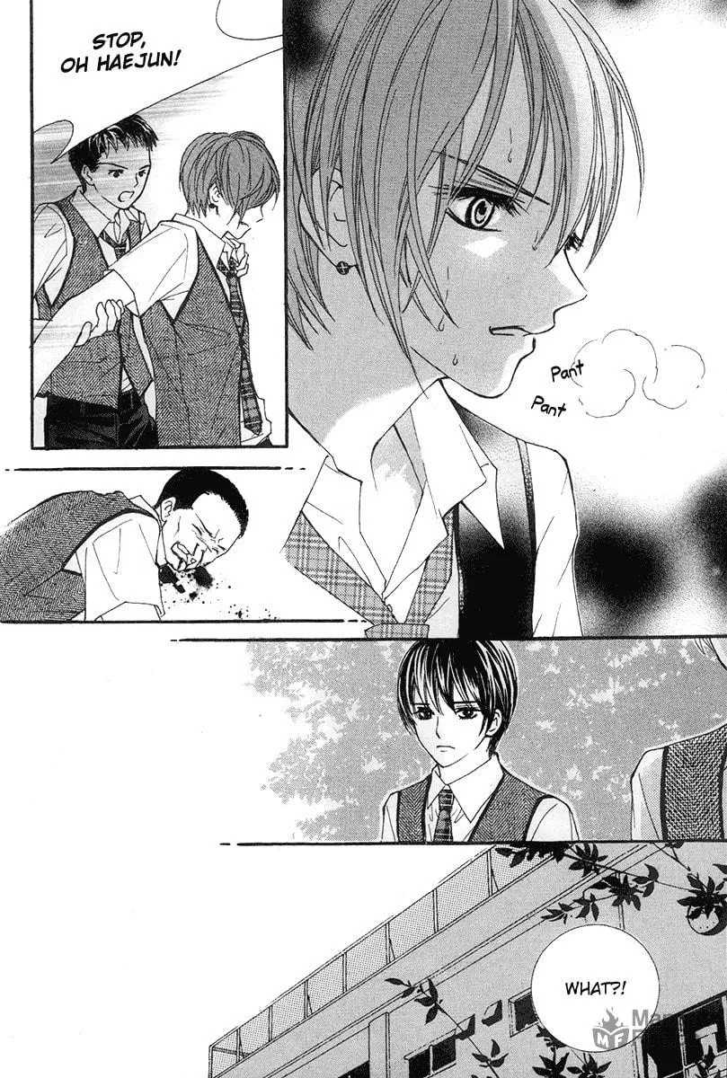 My Beast Chapter 5 page 24 - 