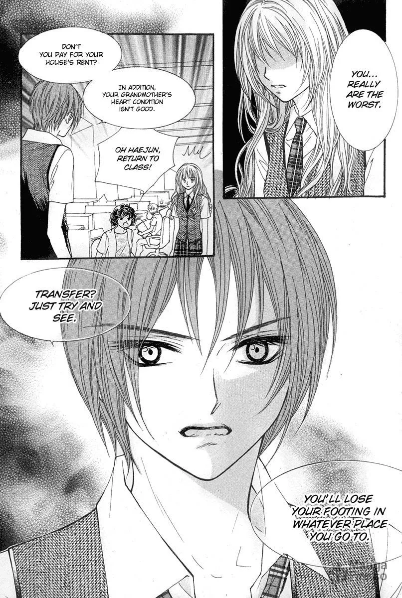 My Beast Chapter 5 page 27 - 
