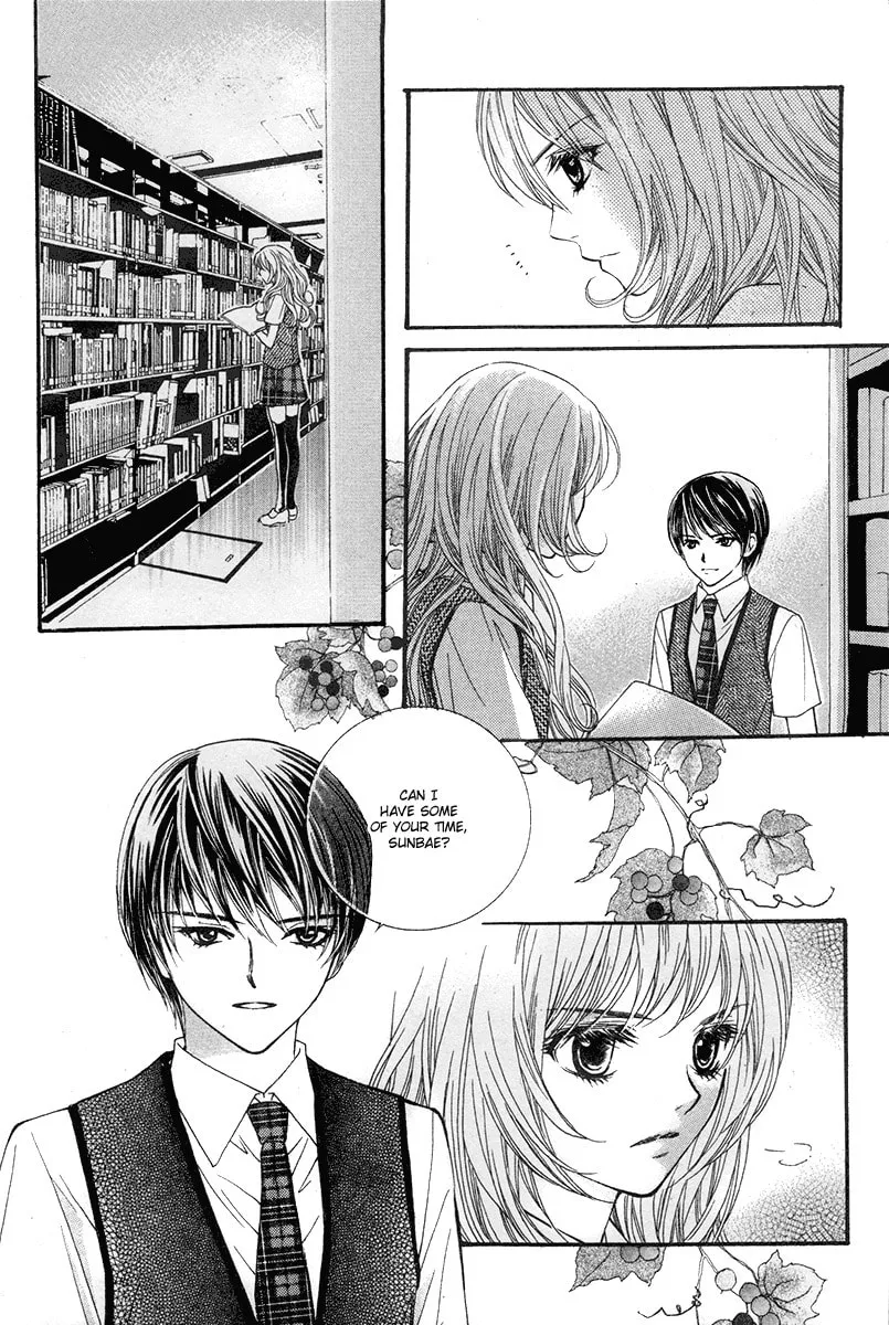 My Beast Chapter 5 page 4 - 