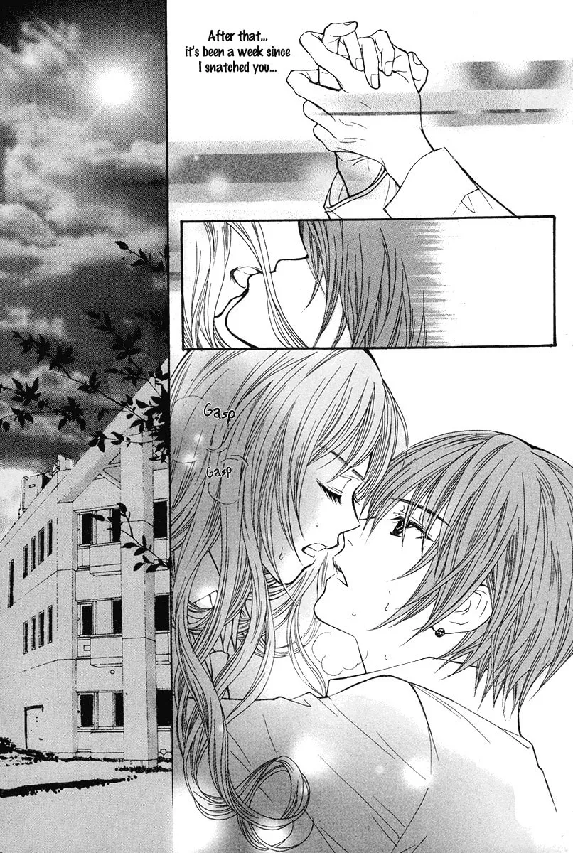 My Beast Chapter 5 page 31 - 