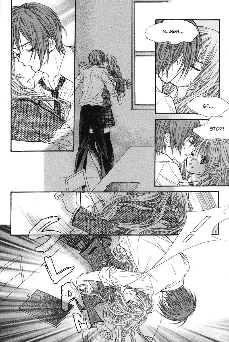 My Beast Chapter 5 page 32 - 