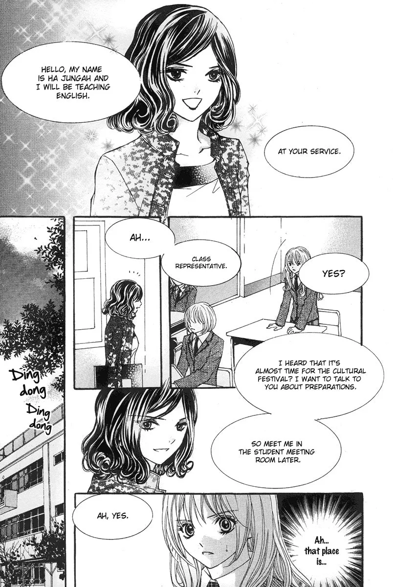 My Beast Chapter 5 page 37 - 