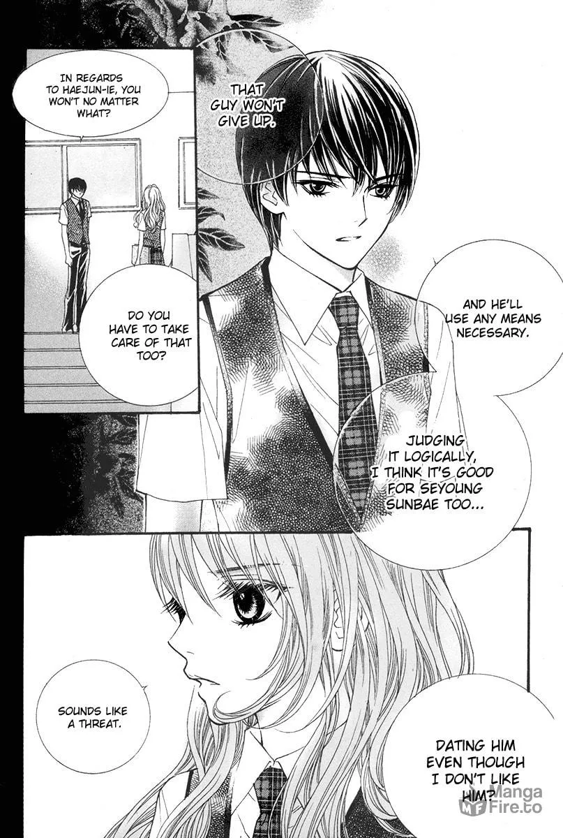 My Beast Chapter 5 page 5 - 