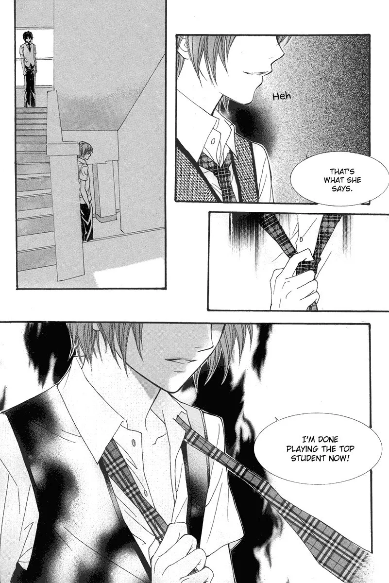My Beast Chapter 5 page 7 - 