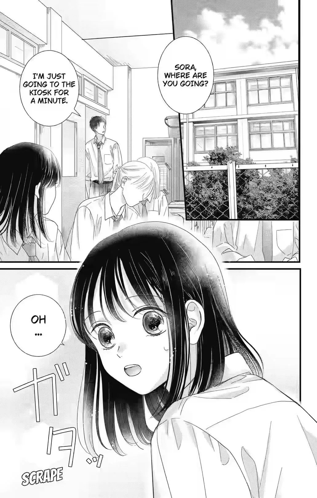 My Beloved Sora Chapter 1 page 3 - 