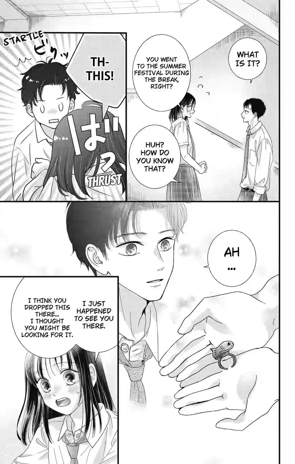 My Beloved Sora Chapter 1 page 5 - 