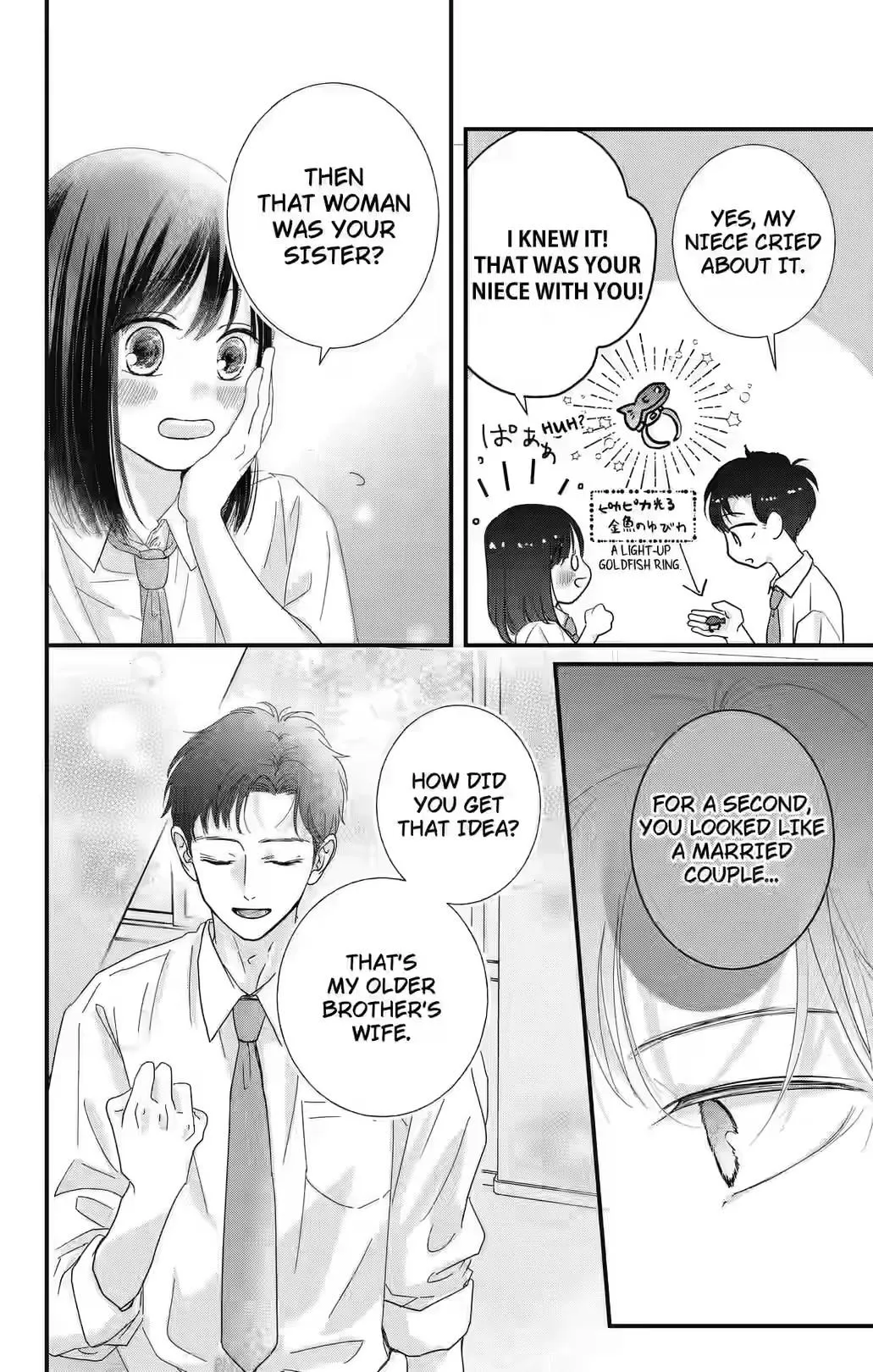 My Beloved Sora Chapter 1 page 6 - 