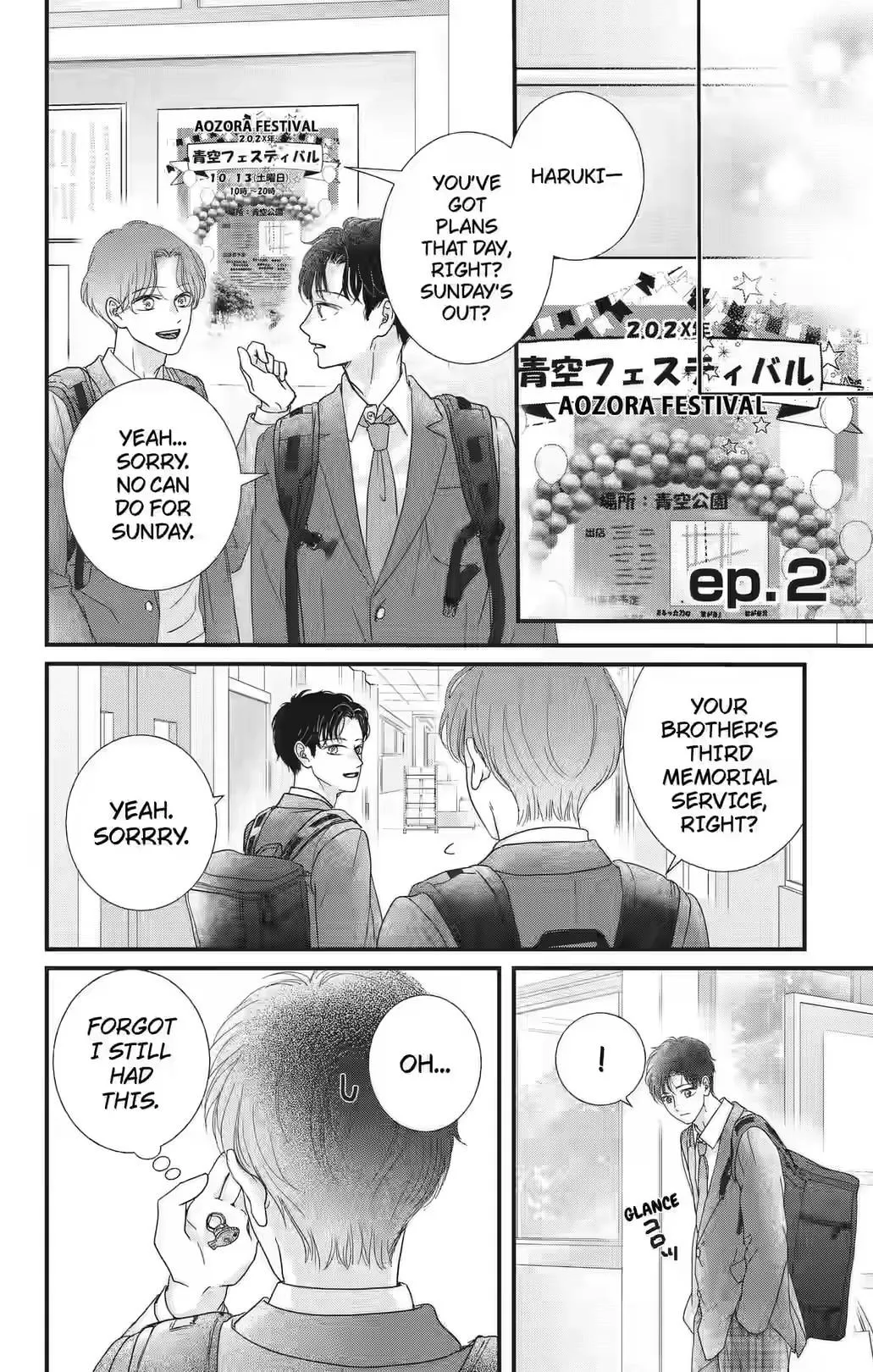 My Beloved Sora Chapter 2 page 1 - 
