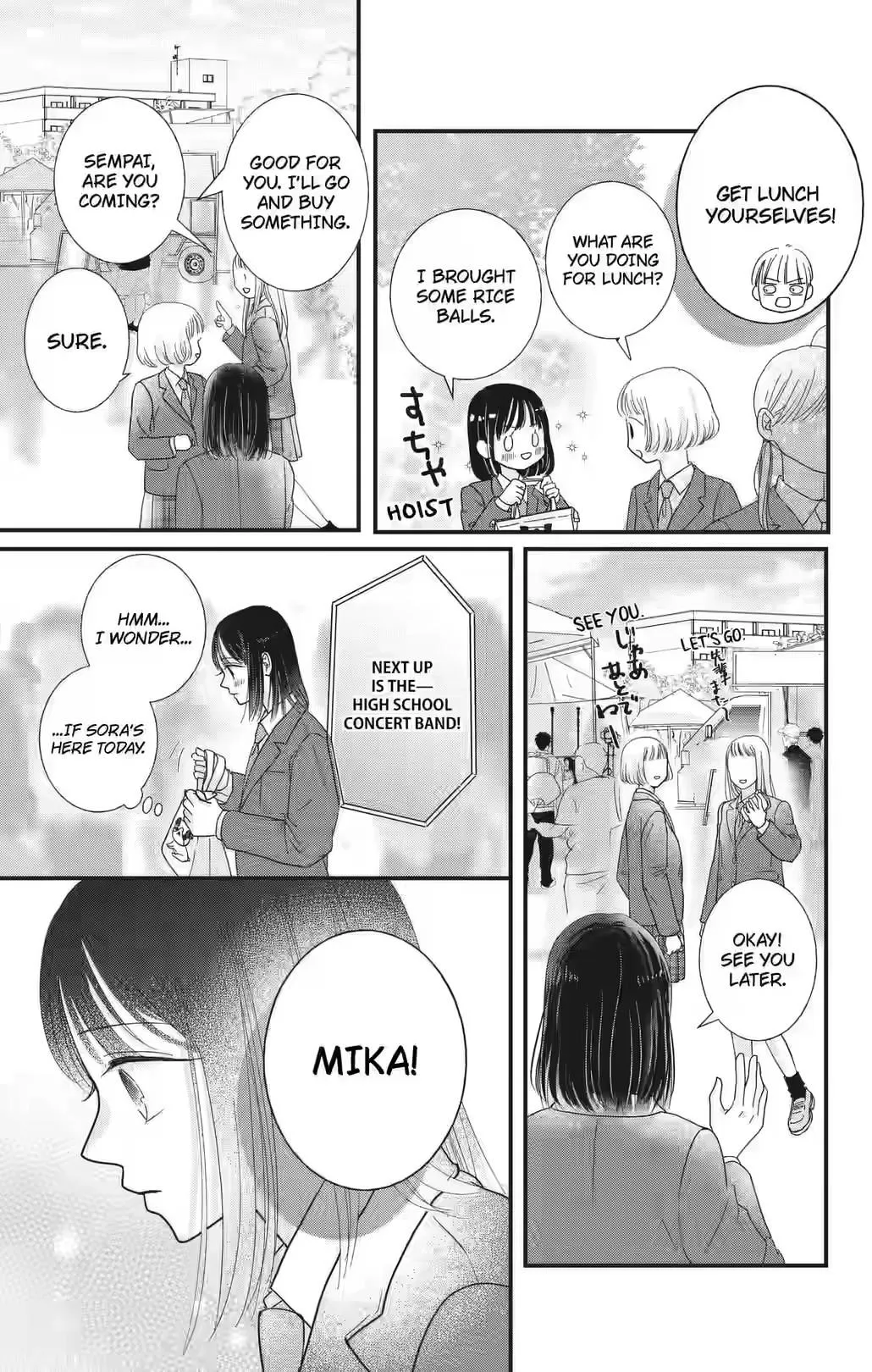 My Beloved Sora Chapter 2 page 12 - 