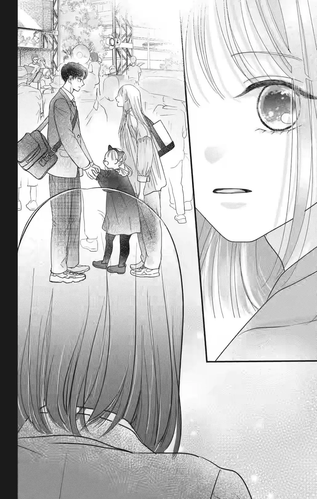 My Beloved Sora Chapter 2 page 13 - 