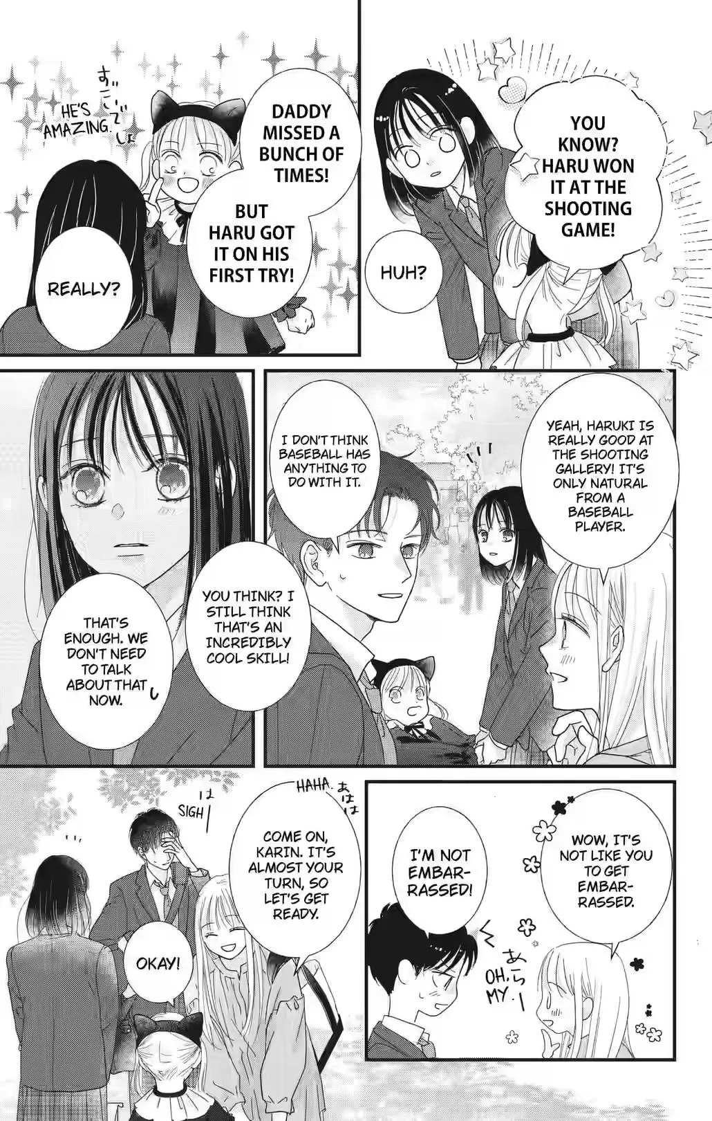 My Beloved Sora Chapter 3 page 2 - 
