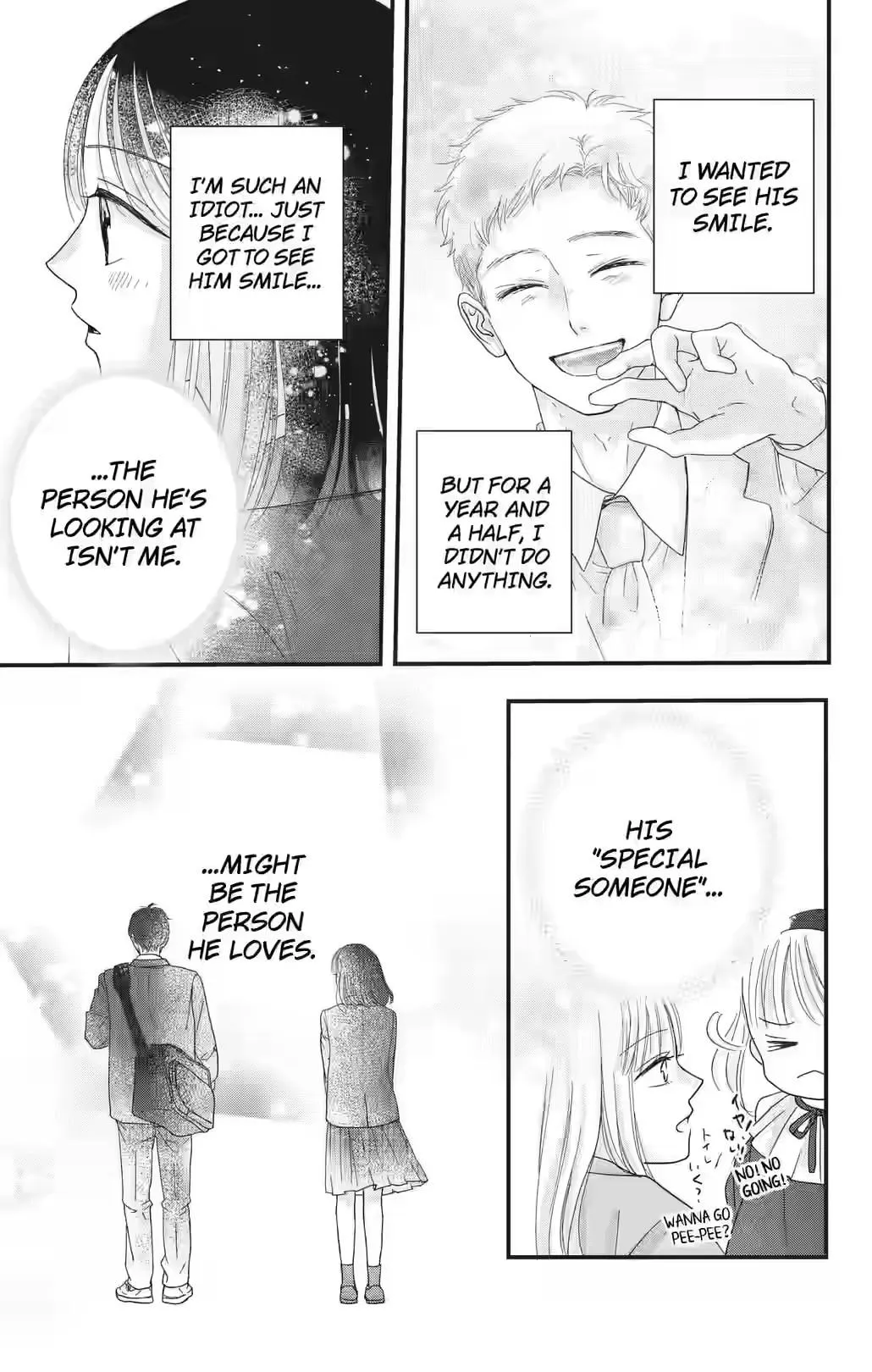 My Beloved Sora Chapter 3 page 4 - 