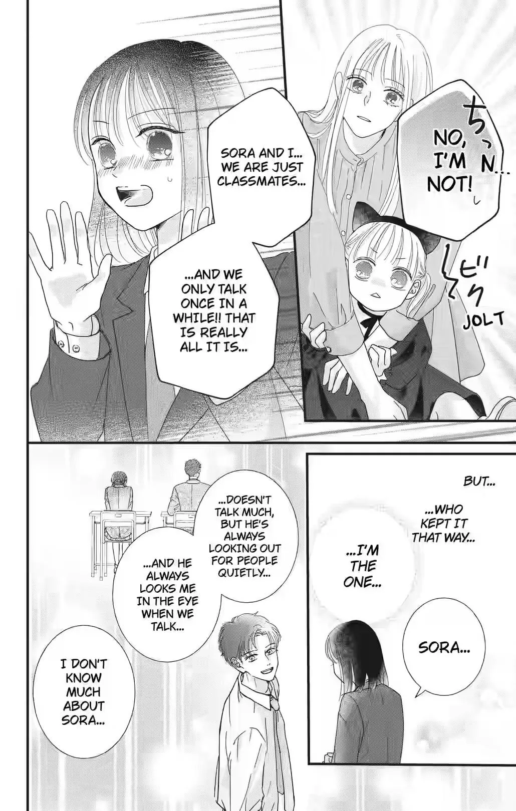 My Beloved Sora Chapter 3 page 7 - 