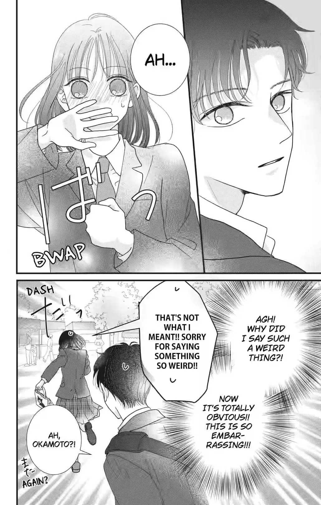 My Beloved Sora Chapter 3 page 9 - 