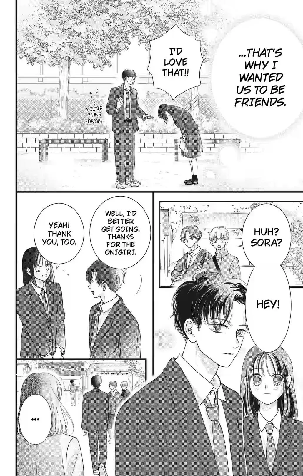 My Beloved Sora Chapter 4 page 2 - 
