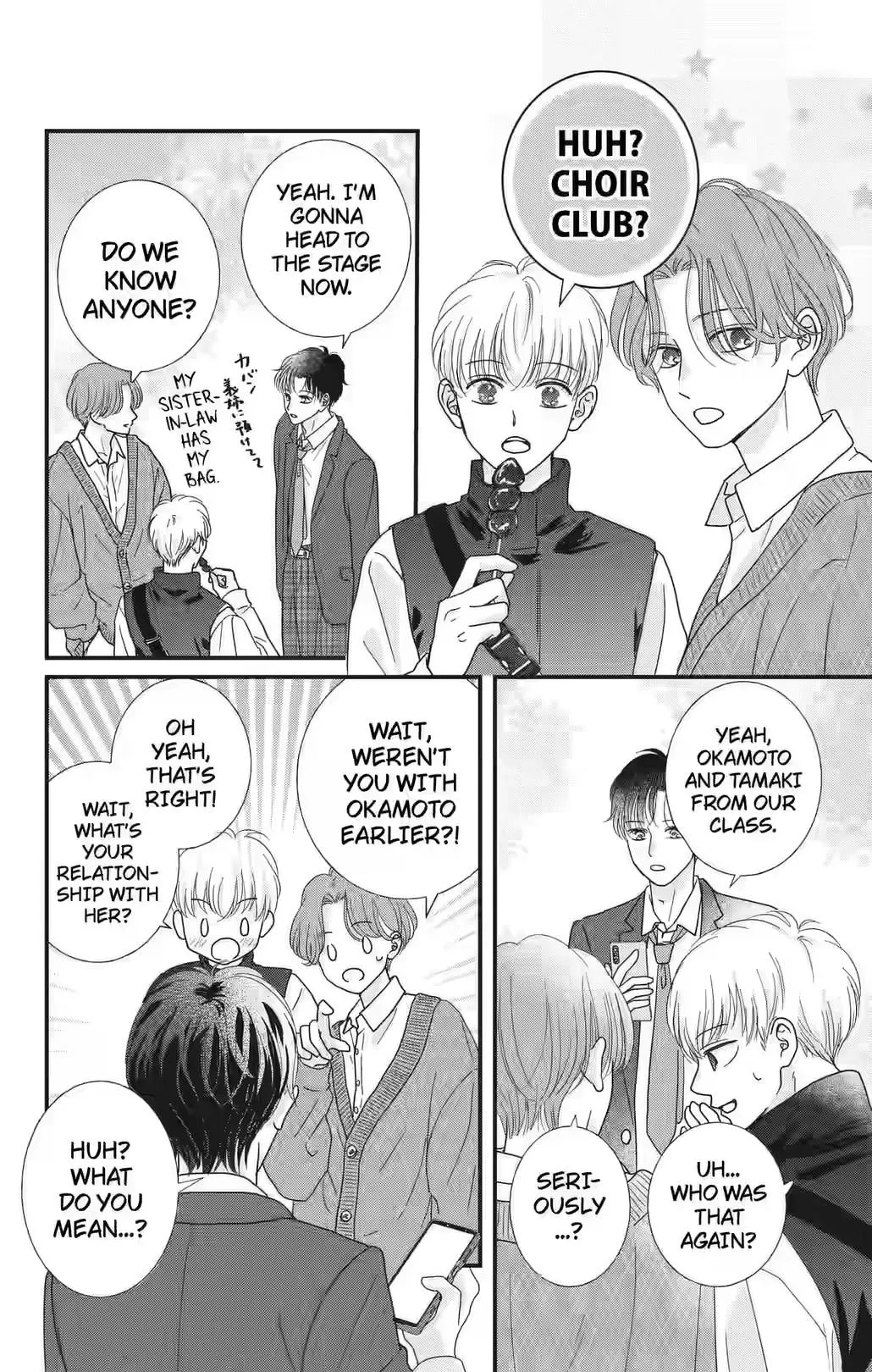 My Beloved Sora Chapter 4 page 6 - 