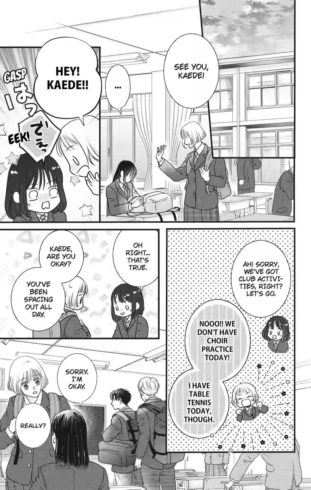 My Beloved Sora Chapter 5 page 8 - 
