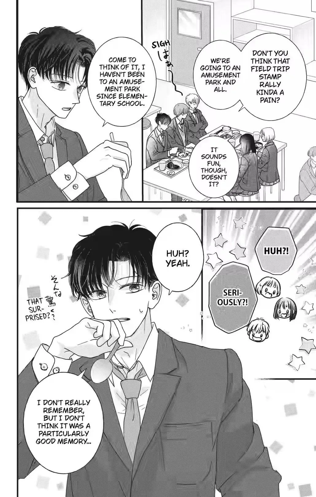 My Beloved Sora Chapter 6 page 8 - 