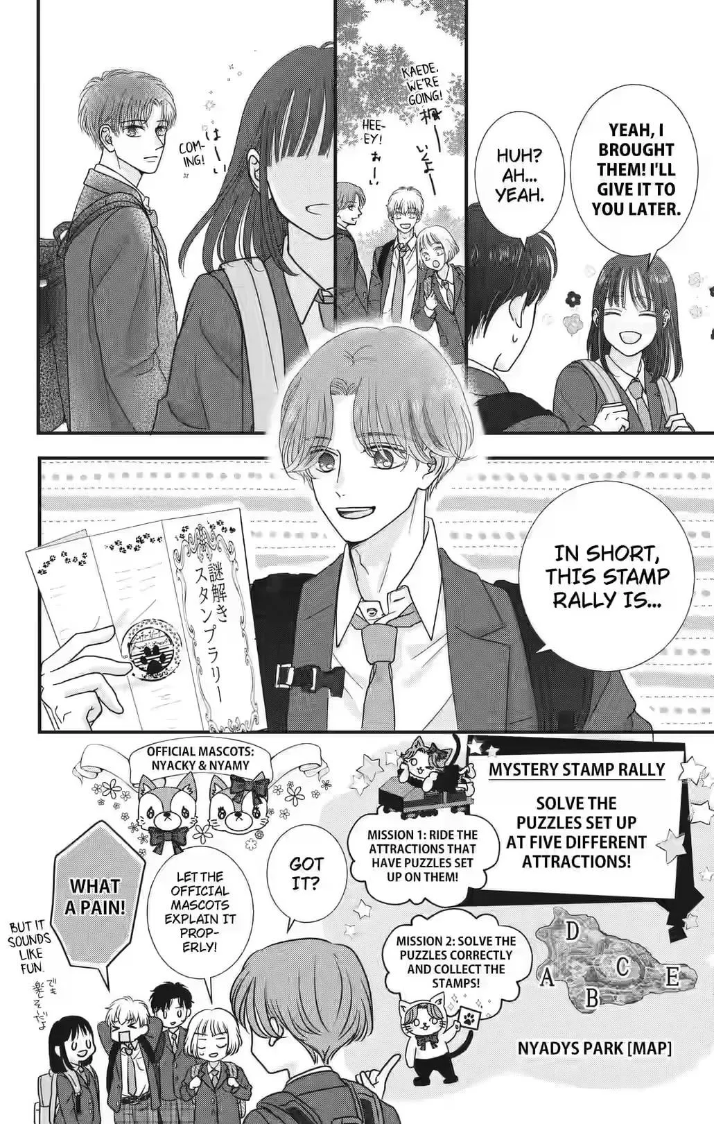 My Beloved Sora Chapter 7 page 2 - 