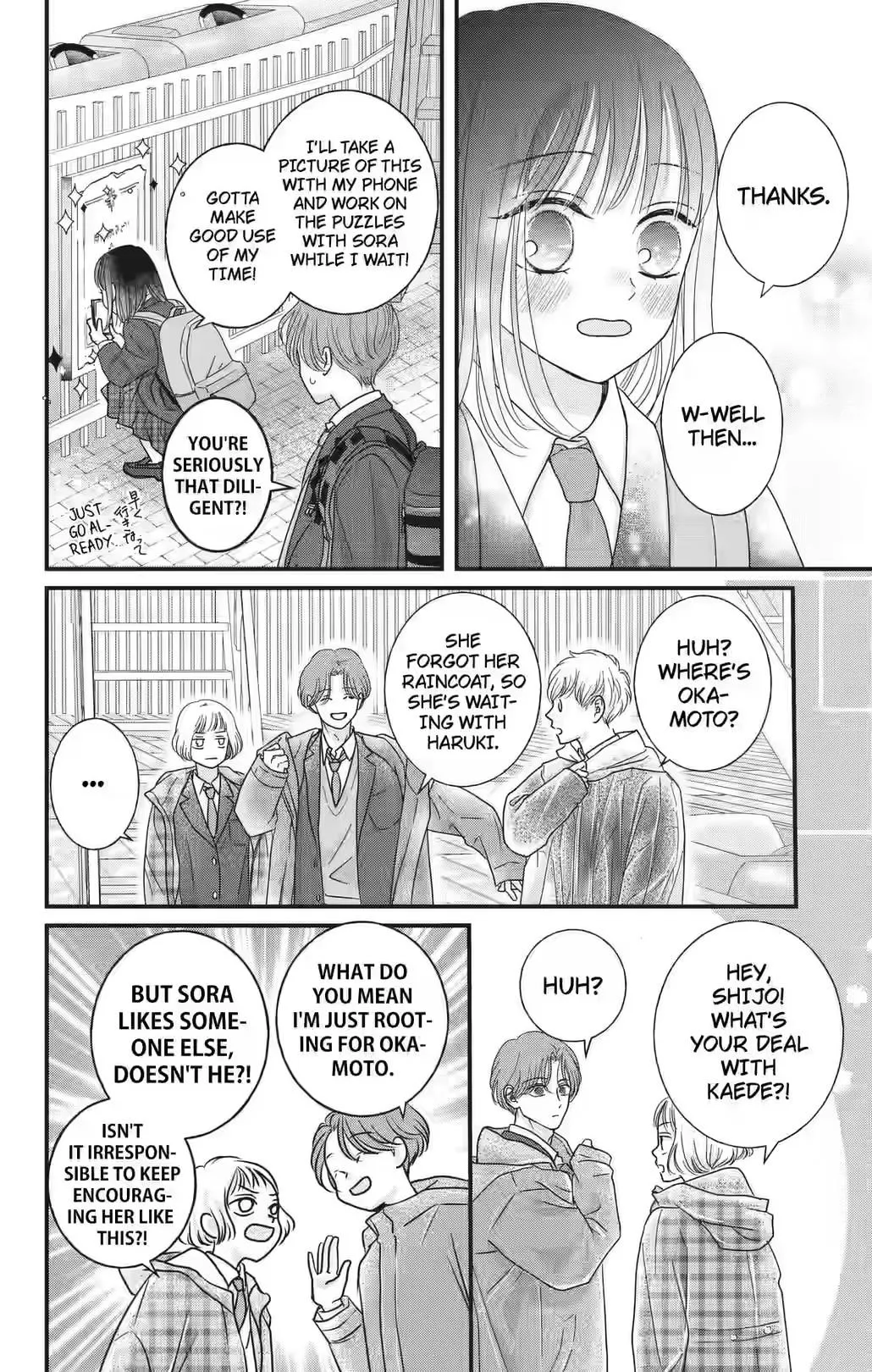 My Beloved Sora Chapter 7 page 6 - 