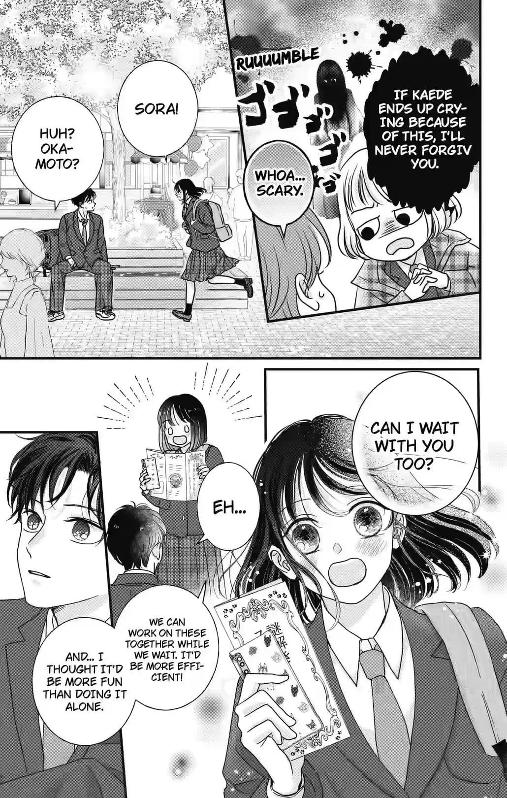 My Beloved Sora Chapter 7 page 7 - 