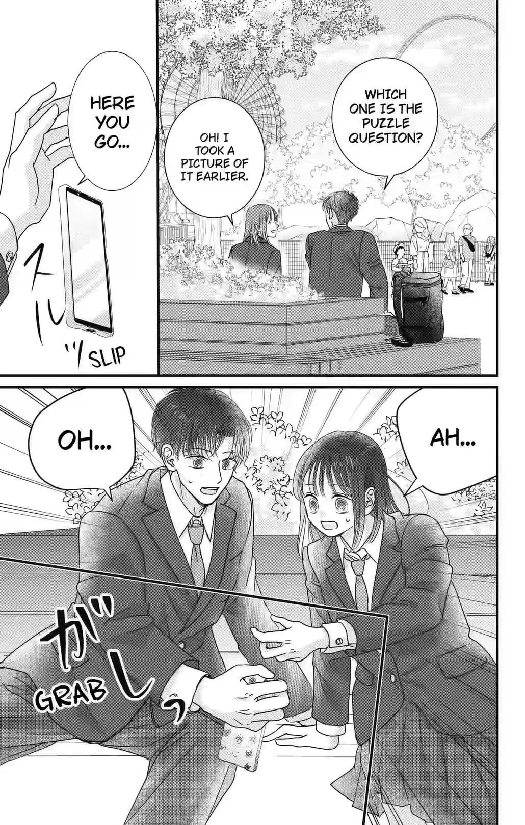 My Beloved Sora Chapter 7 page 9 - 