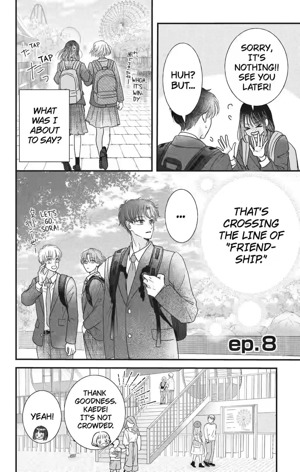 My Beloved Sora Chapter 8 page 1 - 