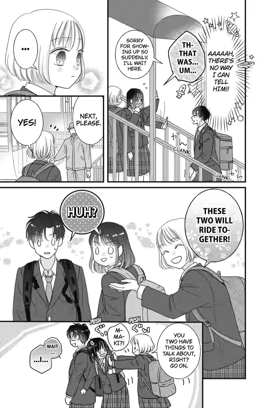 My Beloved Sora Chapter 8 page 4 - 