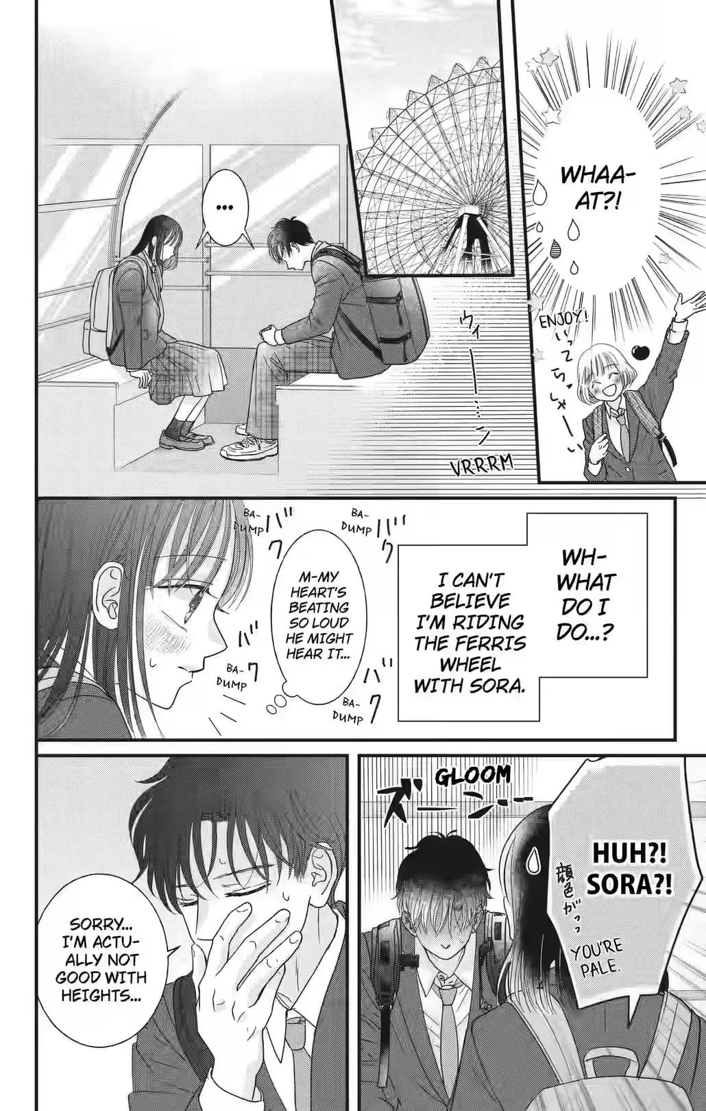 My Beloved Sora Chapter 8 page 5 - 