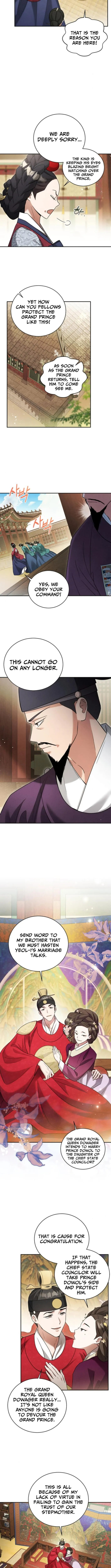 My Beloved Thief Chapter 2 page 3 - 