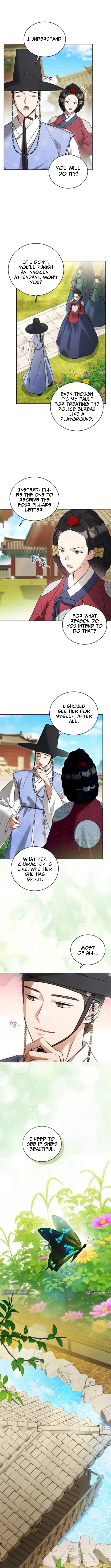 My Beloved Thief Chapter 3 page 2 - 