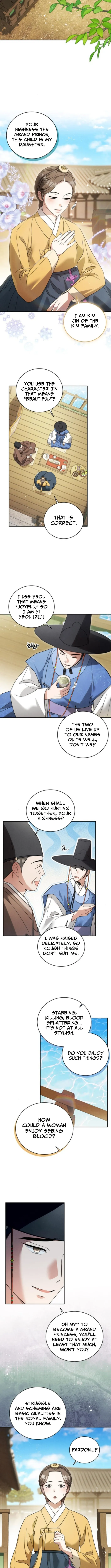 My Beloved Thief Chapter 3 page 3 - 