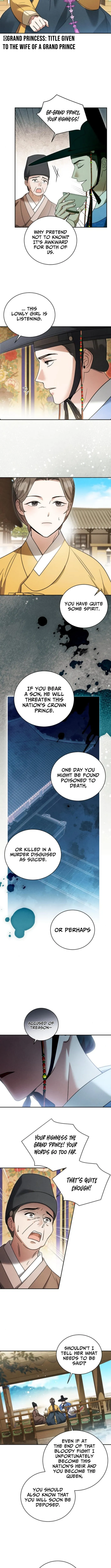 My Beloved Thief Chapter 3 page 4 - 