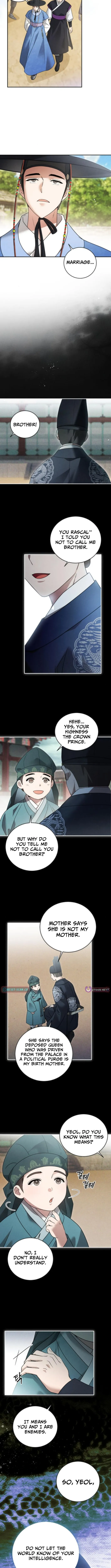 My Beloved Thief Chapter 3 page 6 - 
