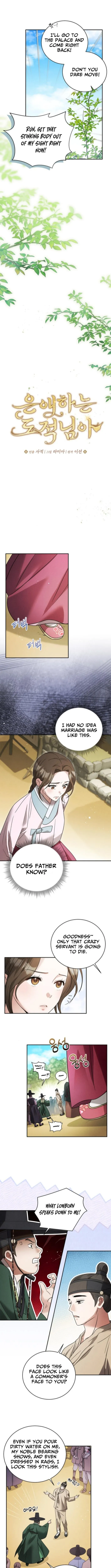 My Beloved Thief Chapter 3 page 9 - 