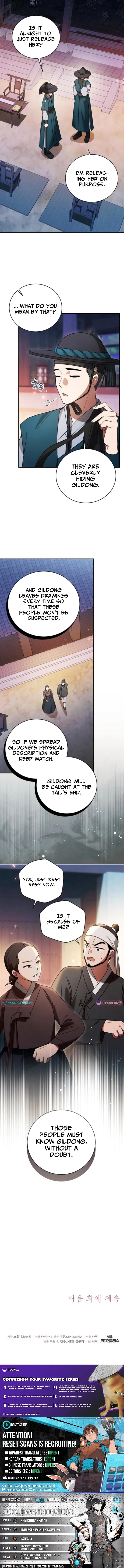 My Beloved Thief Chapter 4 page 6 - 