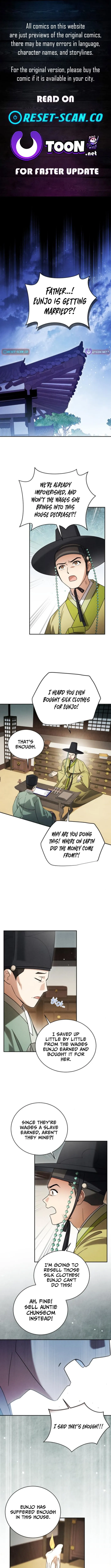 My Beloved Thief Chapter 5 page 1 - 