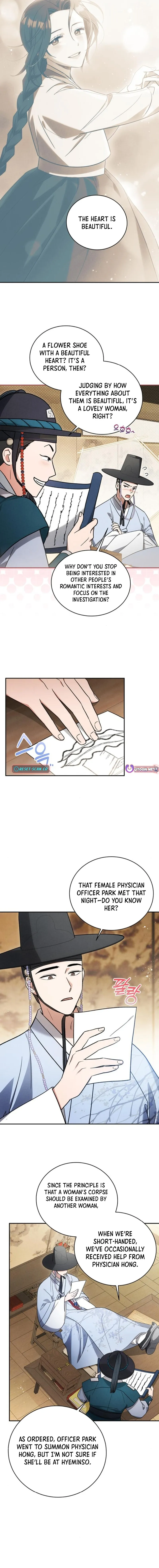 My Beloved Thief Chapter 7 page 2 - 