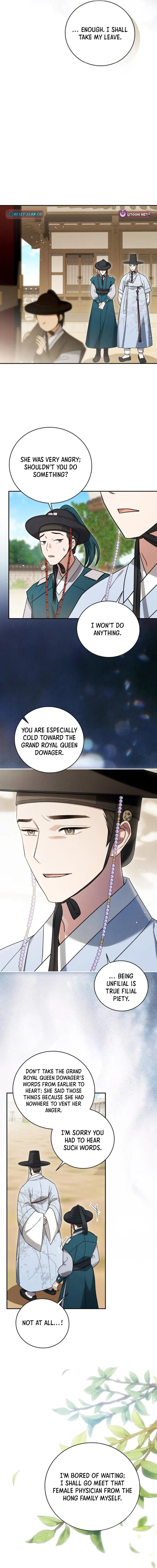 My Beloved Thief Chapter 7 page 6 - 