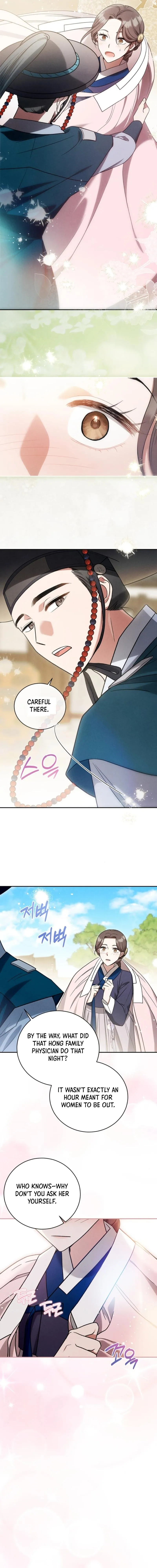 My Beloved Thief Chapter 8 page 11 - 