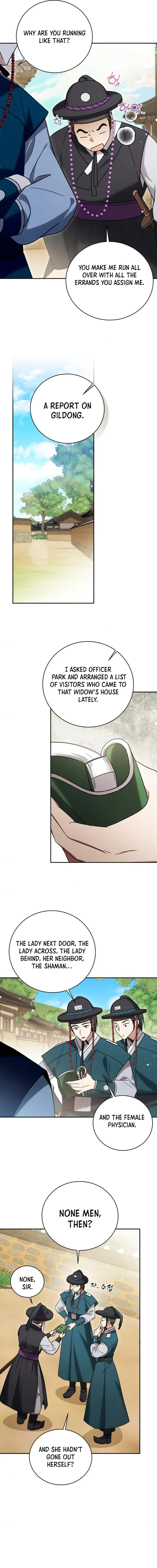 My Beloved Thief Chapter 8 page 13 - 
