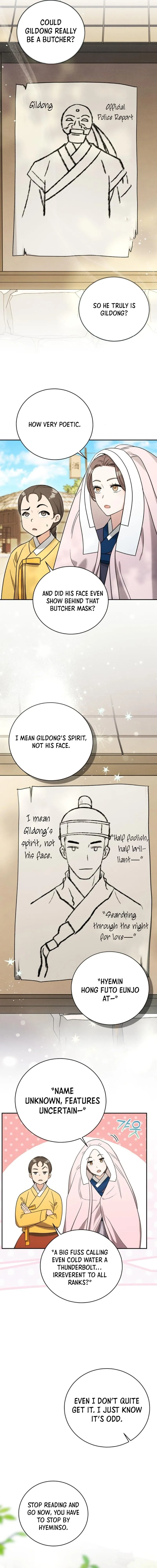My Beloved Thief Chapter 8 page 7 - 